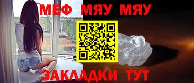марки lsd Севастополь