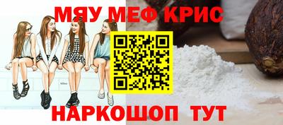 марки lsd Севастополь