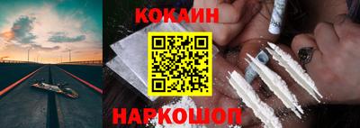 метамфетамин Северобайкальск