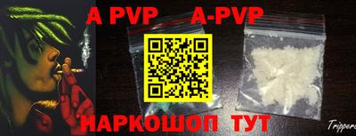 меф VHQ Свободный