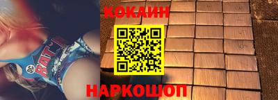меф VHQ Свободный