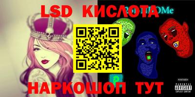 меф VHQ Свободный