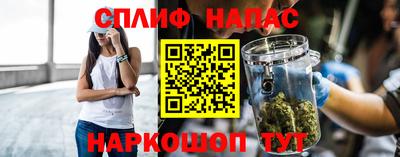 марки lsd Севастополь