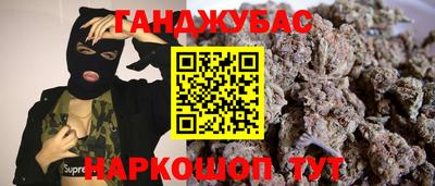 меф VHQ Свободный