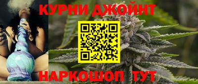марки lsd Севастополь