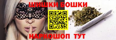 марки lsd Севастополь