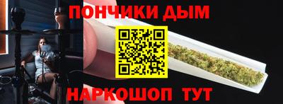 марки lsd Севастополь