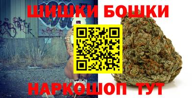 меф VHQ Свободный
