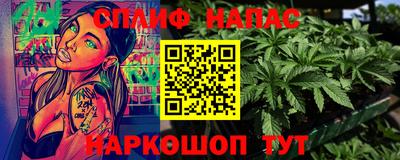 меф VHQ Свободный
