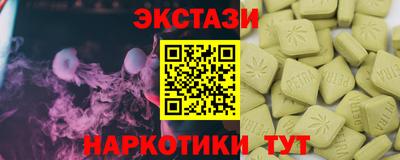 меф VHQ Свободный