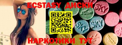 меф VHQ Свободный