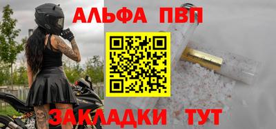марки lsd Севастополь