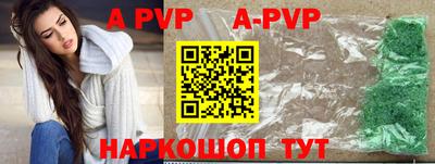 меф VHQ Свободный
