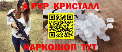 меф VHQ Свободный