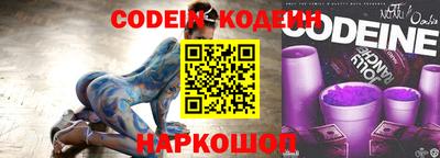 меф VHQ Свободный