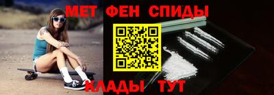 марки lsd Севастополь