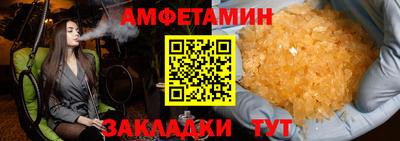 меф VHQ Свободный