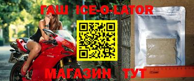 меф VHQ Свободный