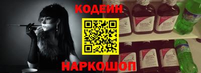 меф VHQ Свободный
