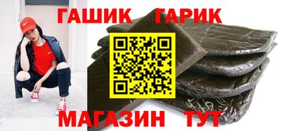 меф VHQ Свободный