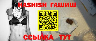 марки lsd Севастополь